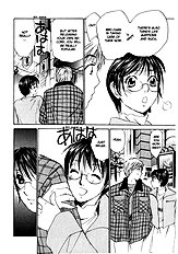 Haru Yo Koi V06 [Saki Kaori][ENG]