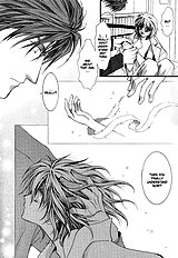 Okane Ga Nai Vol.4