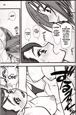 KOMAxKARE