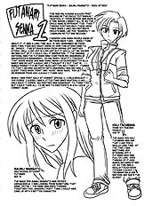 Futanari Senka Soushuuhen (Futaket 4) [Futanarun (Kurenai Yuuji)][ENG]