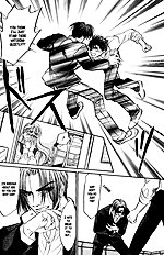 Yume No Kodomo Vol.4