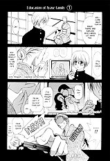 Okane Ga Nai Vol.3