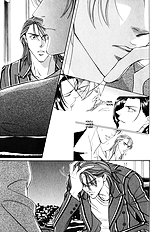 When A Man Loves A man Vol.2