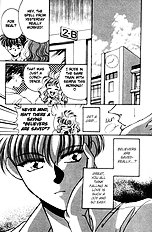 Victory Ai Wa Kabu