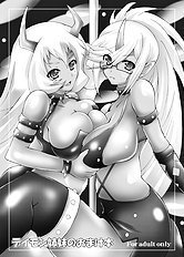 Panty And Stocking Without Garterbelt 8
