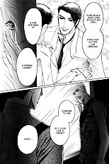 Aigan Shounen