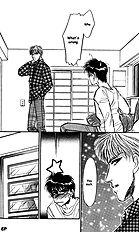 Yume No Kodomo Vol.3