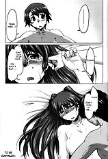 Nekotama - Jou