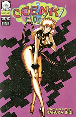 Ogenki Clinic Vol.5