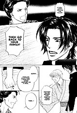 Yome Ni Konai Ka Vol.2