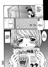 Taboo District[ENG]