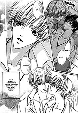The Forbidden Sweet Fruit Vol.1