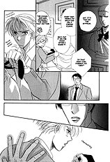 Chikashitsu Himitsu Club