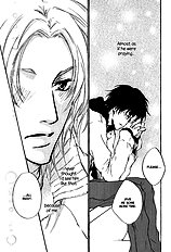 Okujou Fuukei Vol.1