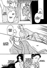 Yome Ni Konai Ka Vol.2