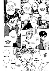 Koi Cha No Osahou Vol.3