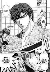 Okane Ga Nai Vol.2