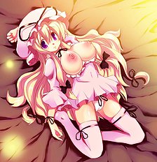 Izumi