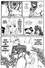 Ogenki Clinic Vol.6