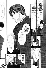 Okane Ga Nai Vol.1