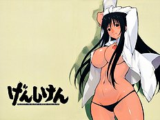 Uncensored Image Set 041