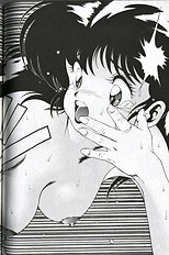 SEIFUKU NO SITA WA PURURUN