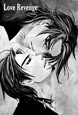 Ikujinashi No Shiawase Vol.1