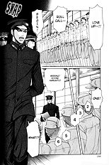 Aigan Shounen