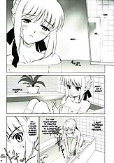 T-MOON COMPLEX 3