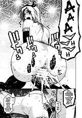 Pretty Cure[ENG]