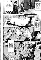 Aoi Hitomi no Shoujo
