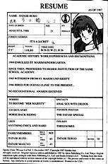 Ogenki Clinic Vol.1