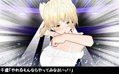 3D Image Set 9
