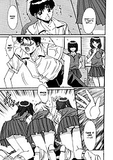 Taboo District[ENG]