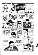 Ogenki Clinic Vol.3
