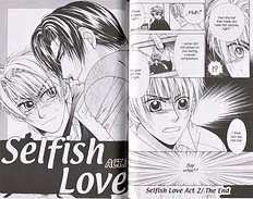 Kunshusama No Koi No Oaite Vol.1