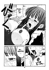 if CODE 03 Kaede