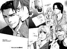Ikenai Otoko Vol.1