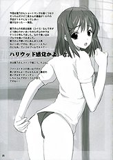 (C70)[Yumeyorisutekina (Kusaka Souji)] Nani