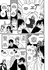 Kodomo Wa Tomaranai Vol.1