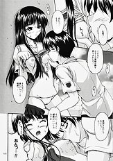 [Seitokai shitsu] Futamiei satoko ha Shitteiru