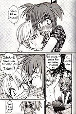 Strawberry sex