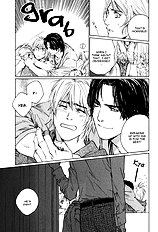 Ikenai Otoko Vol.1