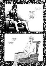 Myuuzu Gakuen De Aou Vol.1
