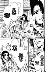 Yume No Kodomo Vol.3
