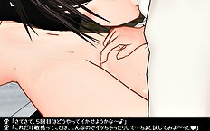 3D Image Set 9