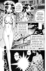 Femme Kabuki 1