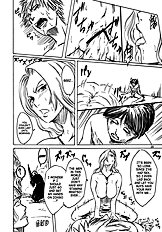 NO MERCY 3