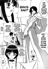 Watashi wa Kyozetsu Suru Kamo