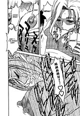 Boing Boing Teacher Vol 2[ENG]